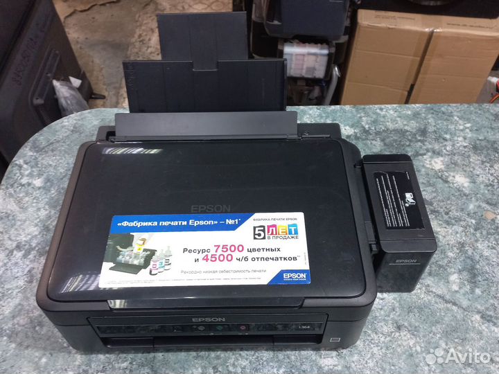 Мфу Epson L364