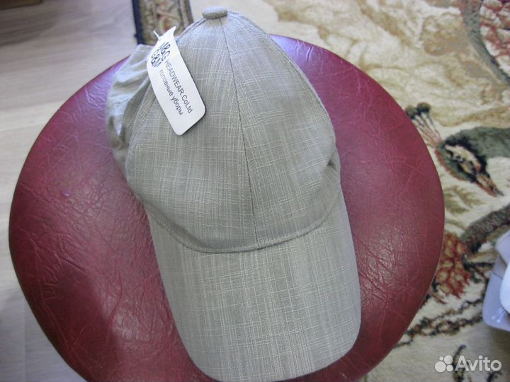 Бейсболка мужская