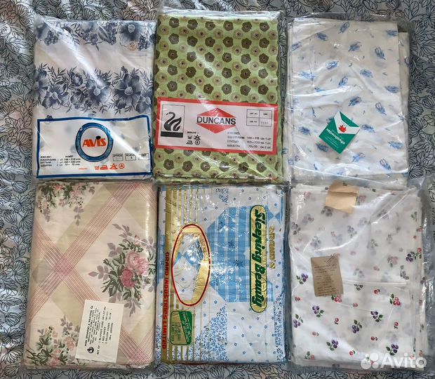 Постельное белье avis СССР