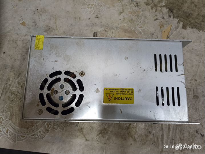 Блок питания