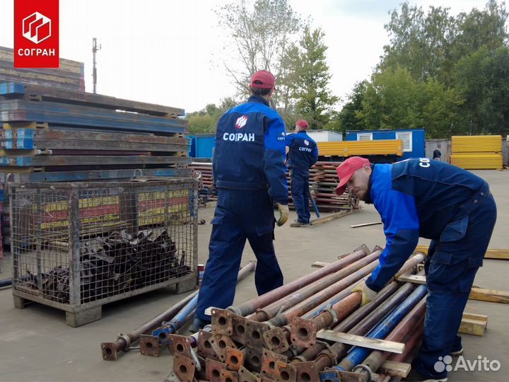 Опалубка стеновая аренда