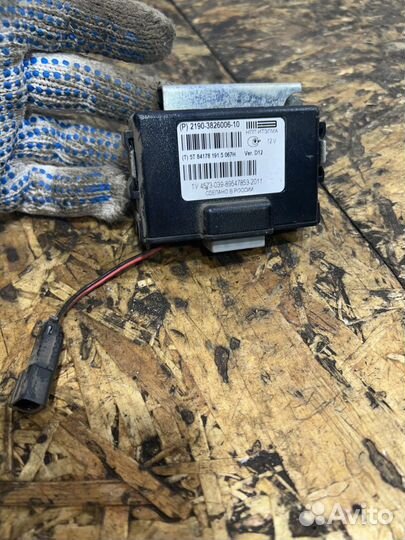 Блок парктроника Датсун Лада Гранта