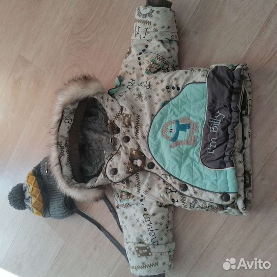 Комбинезон зимний