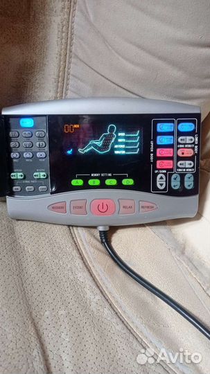 Массажёрное кресло