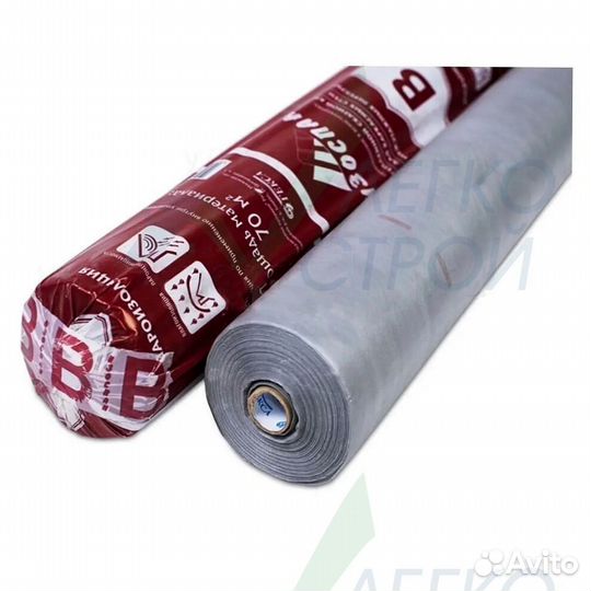 Гидроизоляция