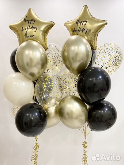 Воздушные шары с доставкой