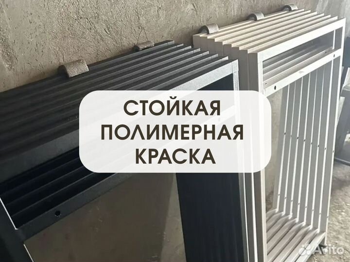 Стеллаж металлический для сушильной машины