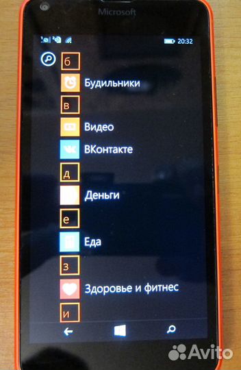 Microsoft Lumia 640