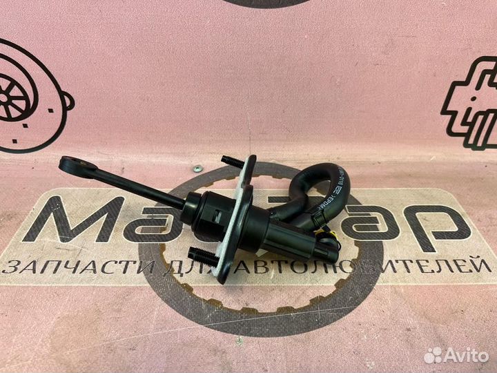 Главный цилиндр сцепления Solaris Rio 2012-2017