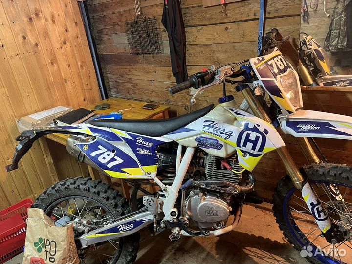 Мотоцикл Ataki DR250 Enduro