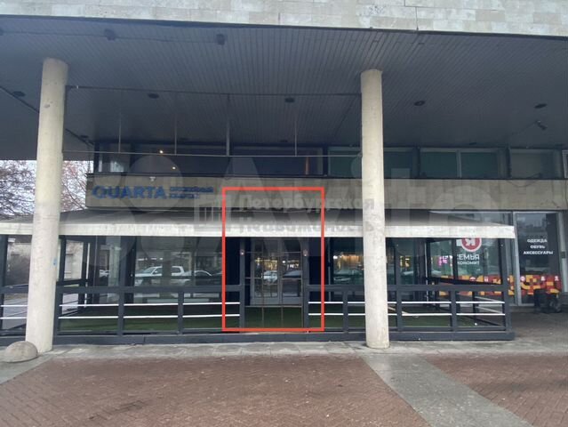 Торговля/Услуги/Офис у метро