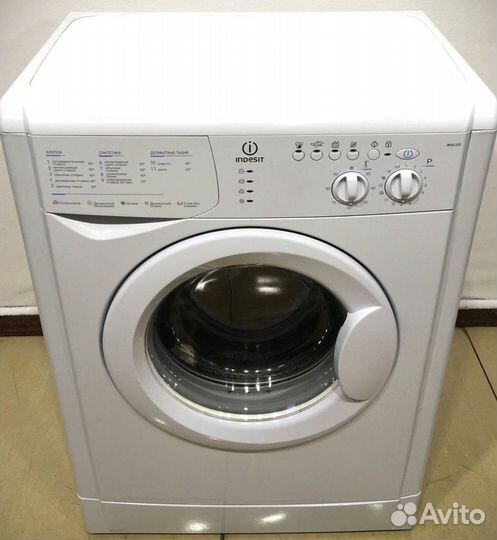 Запчасти Indesit Индезит Ariston Аристон