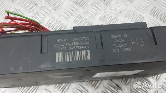 Блок комфорта mini clubman 1 (KBN06M301)