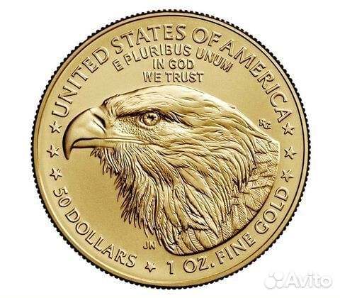 Золотая монета 