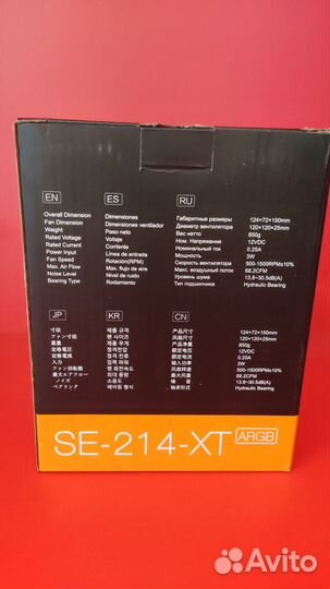 Кулер для процессора ID-Cooling SE-214-XT argb