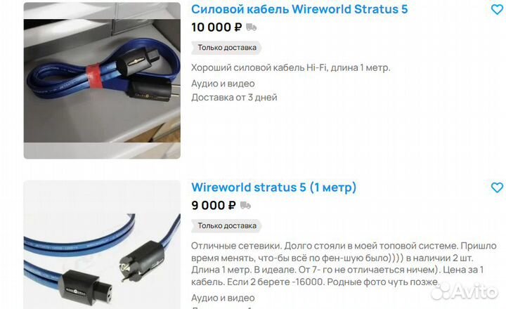 Dvd проигрыватель