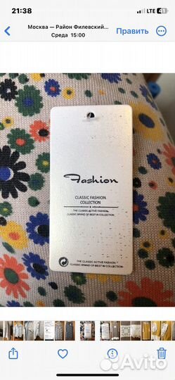 Платье женское 46-54 Корея