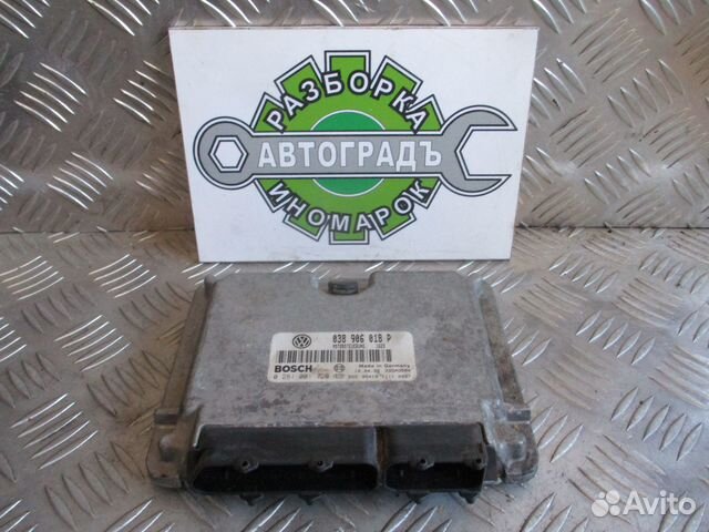 Эбу Volkswagen Passat B5 1.9 AFN 98г