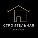 Московская обл., Бронницы