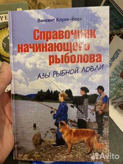 Секреты успеха для Alexnav остальное в наличии
