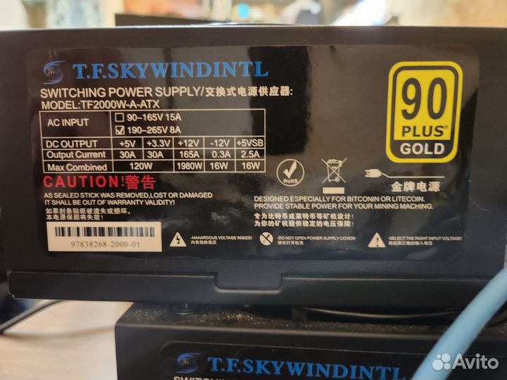 Блок питания T.F.Skywindintl TF2000W-A-ATX