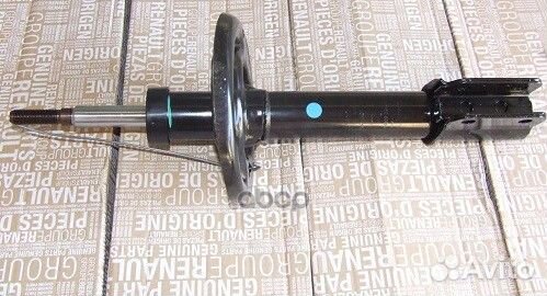 Амортизатор пер