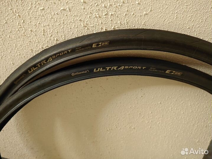 Покрышки для велосипеда 28