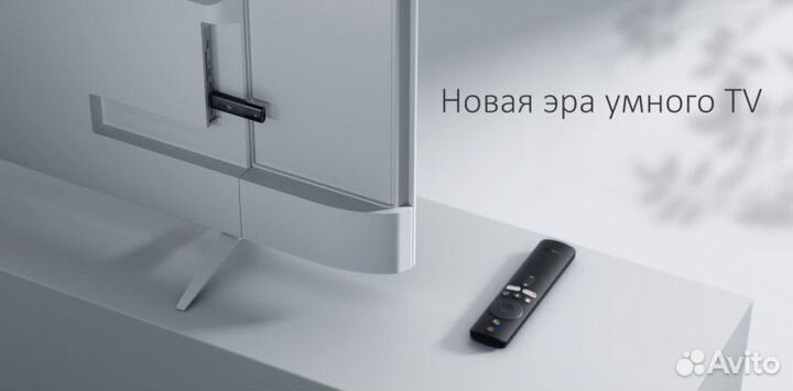 Портативный медиаплеер Xiaomi Mi 4K TV stick EU