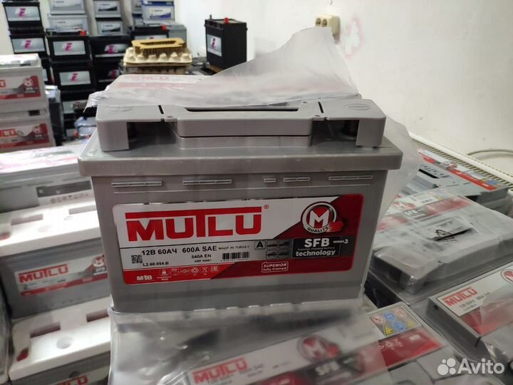 Аккумулятор 60 Ач Mutlu M3 прямая полярность