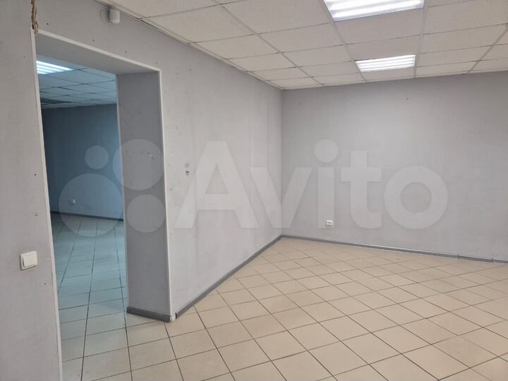 Свободного назначения