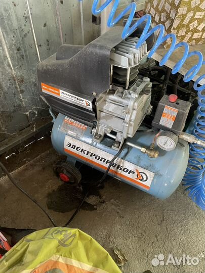 Компрессор воздушный новый 24л