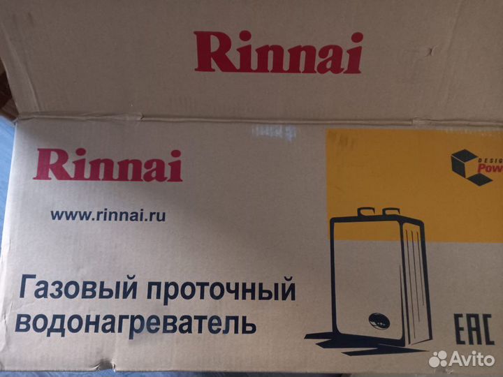 Газовая колонка Rinnai