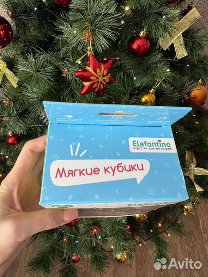 Кубики детские мягкие для малышей новые