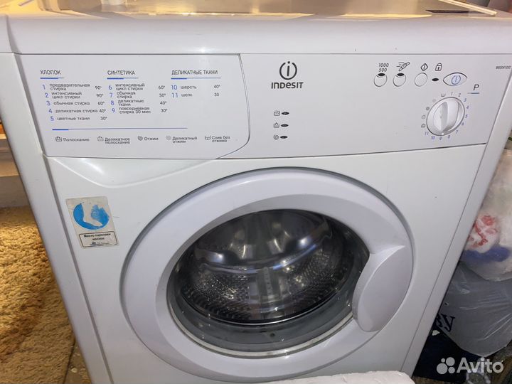 Стиральная машина бу indesit wisn 100