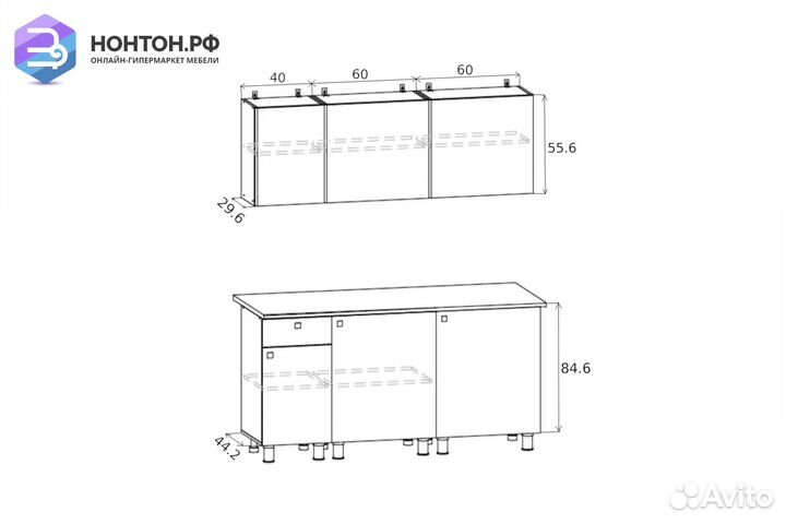 Кухня Зефир 1.6 м белая / цемент светлый