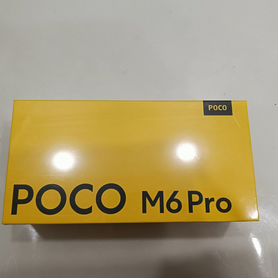 Xiaomi Poco M6 Pro, 8/256 ГБ