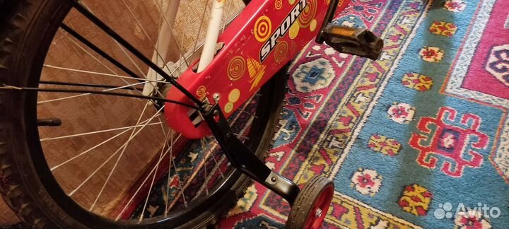 Велосипед 20