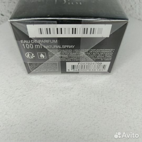 Dior Homme intense 100 ml