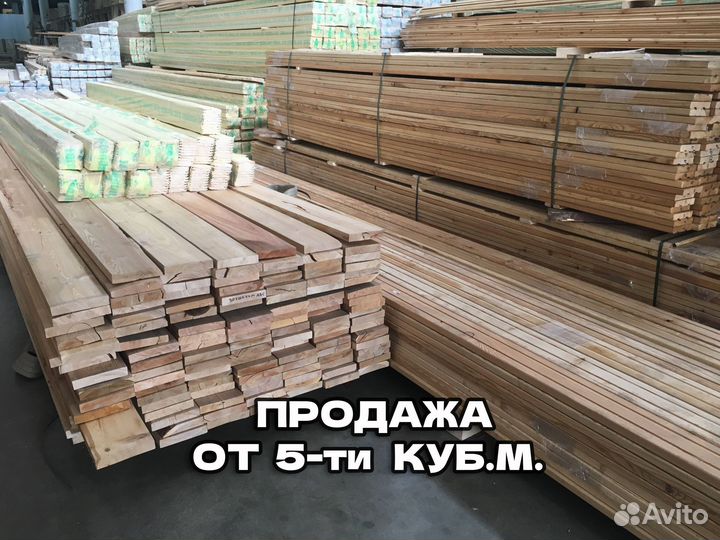 Палубная доска сорт эконом