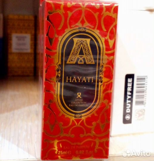 Духи стойкий аромат