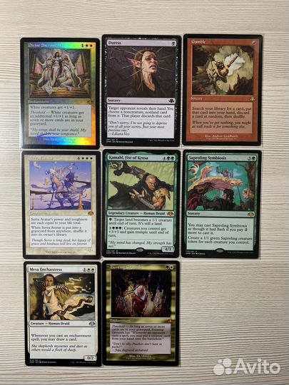 Карты Magic The Gathering, MTG