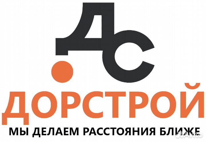 Электромонтажник