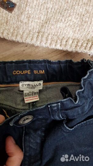 Одежда пакетом на мальчика 1,5-2 года