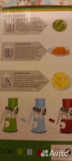 Шинковка, слайзер