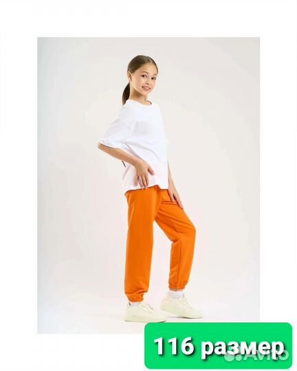 Брюки Katlen 116 размер