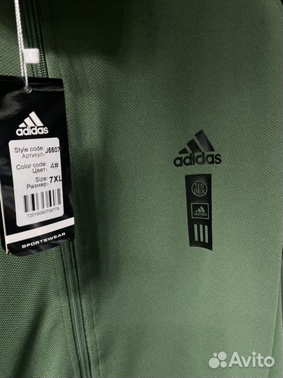 Спортивный костюм Adidas (2xl-8xl)