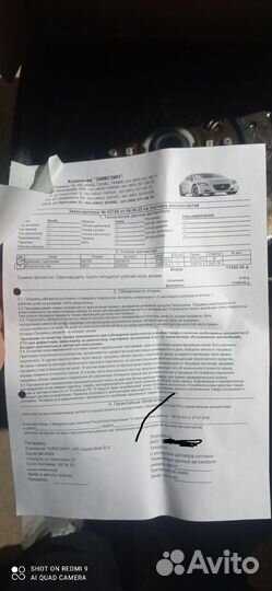 Сцепления skoda fabi