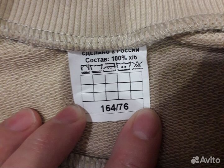 Толстовка юноармейская