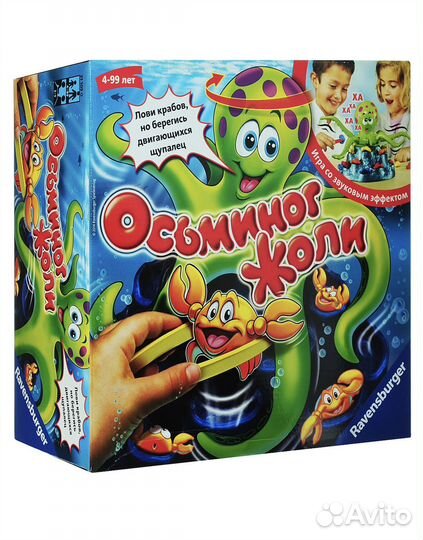 Настольная игра Жоли осьминог