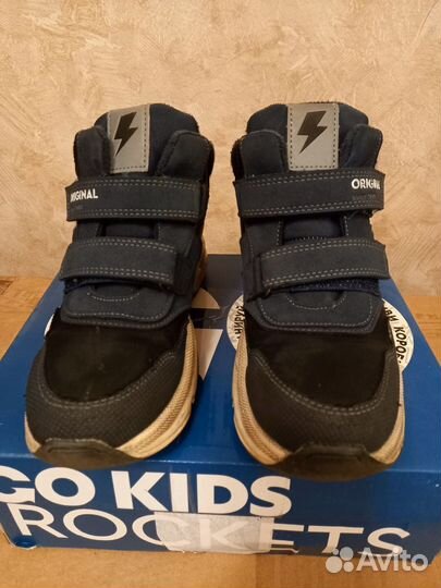 Ботинки демисезонные для мальчика 34